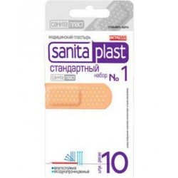 Лейкопластырь Sanitaplast стандартный №1 р. 1.9смх7.2см 1 шт.