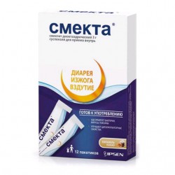 Смекта сусп. д/приема внутрь 3 г 10.27 г 12 шт.