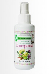 Сыворотка для волос Аптечка Агафьи против перхоти 150 мл