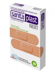 Лейкопластырь Sanitaplast Некст стандартный на эластичной тканевой основе р. 1.9смx7.2см 20 шт.