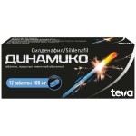 Динамико, таблетки покрытые оболочкой пленочной 100 мг 12 шт
