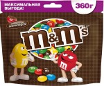 Драже, M&M's (Эм-энд-Эмс) 360 г с молочным шоколадом ТыЯ