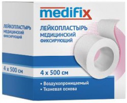 Лейкопластырь Medifix импэкс-мед фиксирующий на тканой основе р. 4смх500см