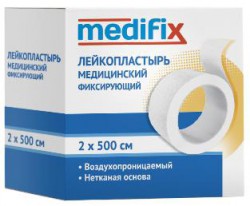 Лейкопластырь Medifix импэкс-мед фиксирующий на нетканой основе р. 2смх500см