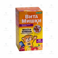 Витамишки мульти + йод + холин 60 шт. паст. жев. 2.4 г