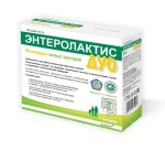 Энтеролактис Дуо, 5 г 20 шт саше