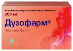 Дузофарм, таблетки покрытые пленочной оболочкой 200 мг 90 шт