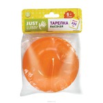 Тарелка детская, Lubby (Лабби) 300 мл арт. 13974 Джаст высокая 6+