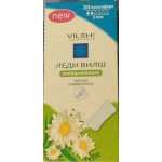 Прокладки ежедневные, Леди Вилш 20 шт Софт мультиформ